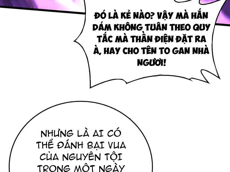 Bắt Đầu Kế Nhiệm Boss Hắc Long, Ta Vô Địch Chap 42 - Next Chap 43