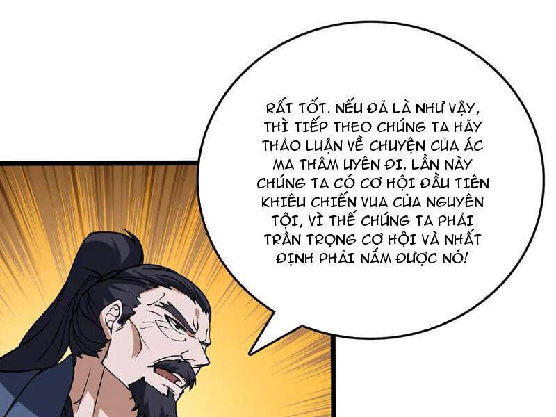 Bắt Đầu Kế Nhiệm Boss Hắc Long, Ta Vô Địch Chap 42 - Next Chap 43