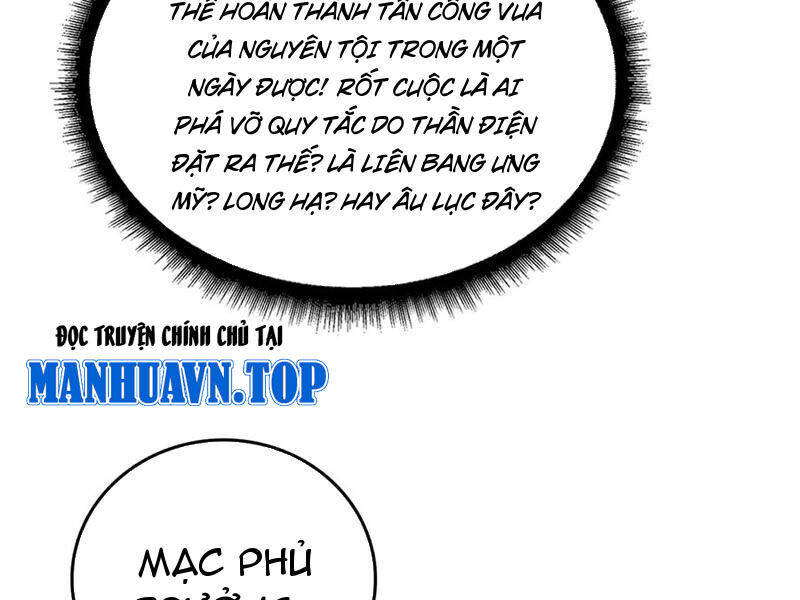 Bắt Đầu Kế Nhiệm Boss Hắc Long, Ta Vô Địch Chap 42 - Next Chap 43