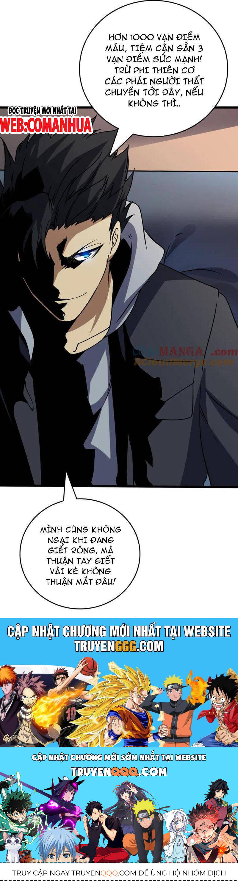 Bắt Đầu Kế Nhiệm Boss Hắc Long, Ta Vô Địch Chap 43 - Next Chap 44
