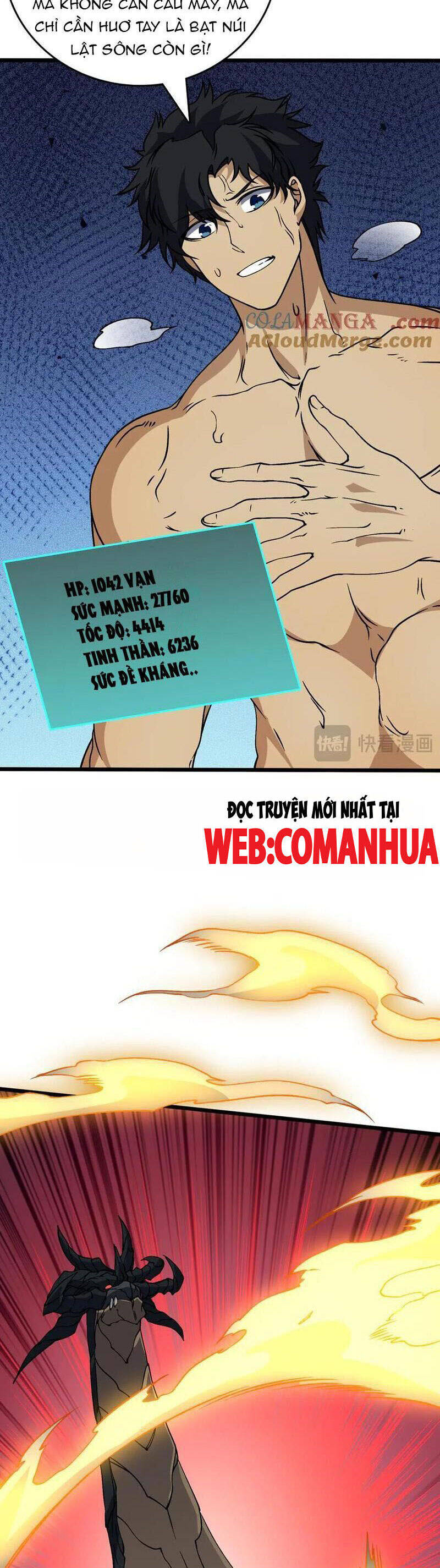 Bắt Đầu Kế Nhiệm Boss Hắc Long, Ta Vô Địch Chap 44 - Next Chap 45