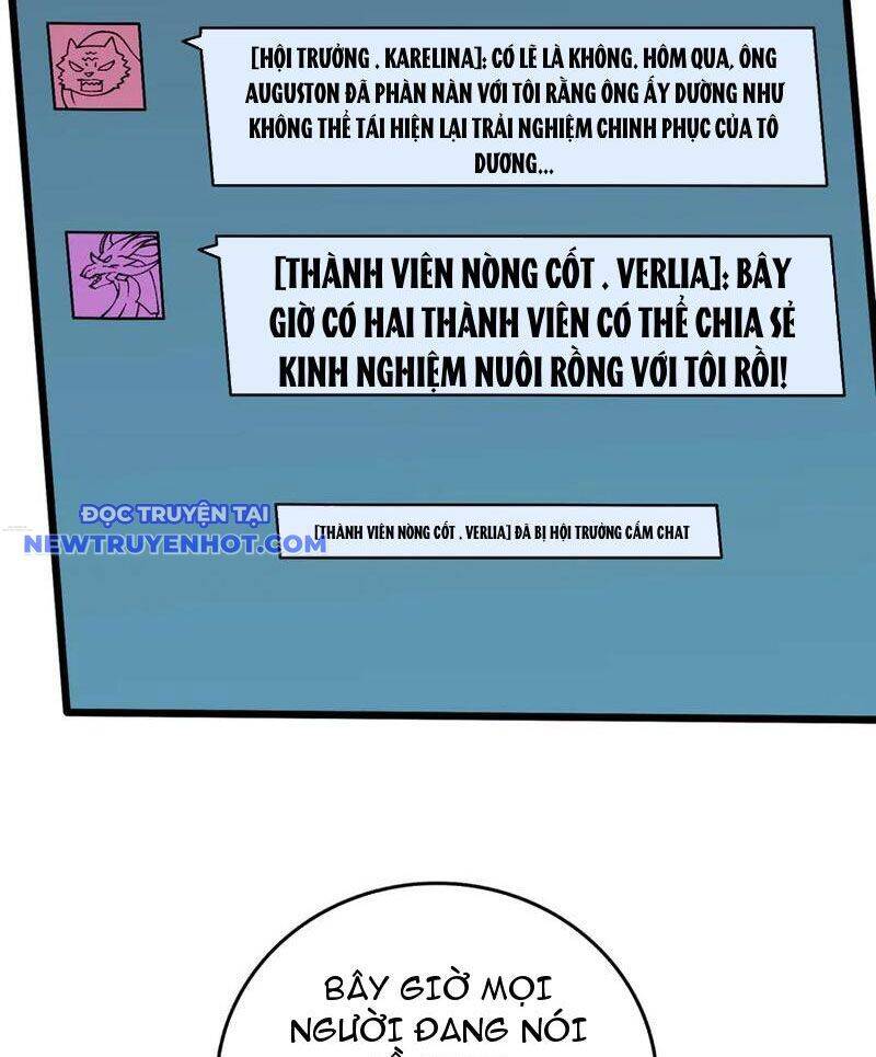 Bắt Đầu Kế Nhiệm Boss Hắc Long, Ta Vô Địch Chap 45 - Next Chap 46