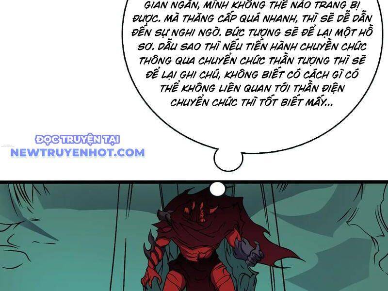 Bắt Đầu Kế Nhiệm Boss Hắc Long, Ta Vô Địch Chap 46 - Next Chap 47