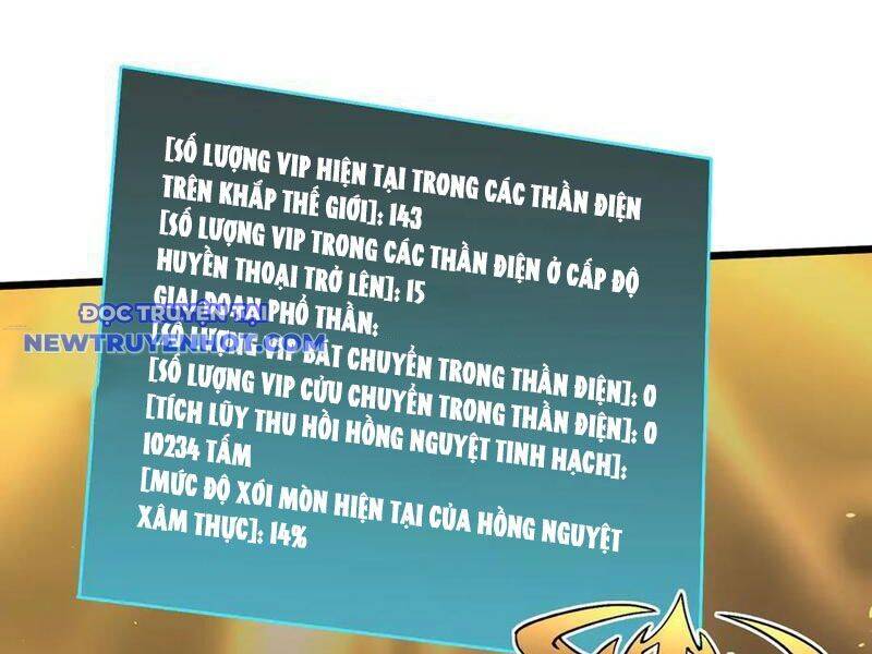 Bắt Đầu Kế Nhiệm Boss Hắc Long, Ta Vô Địch Chap 46 - Next Chap 47