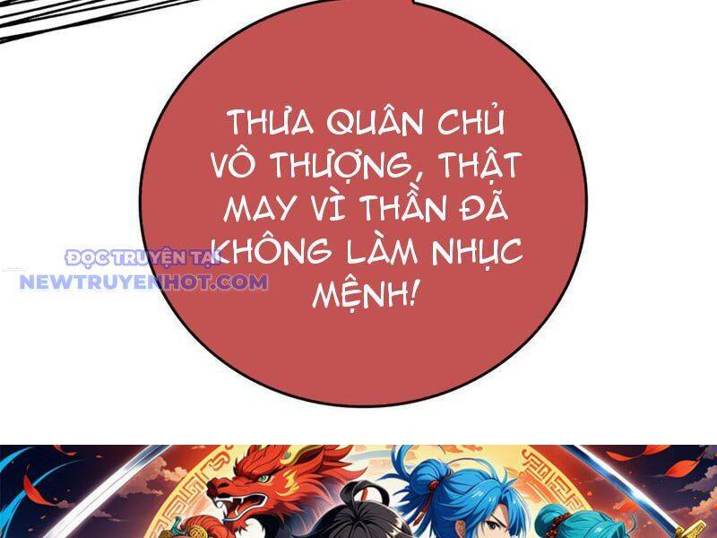 Bắt Đầu Kế Nhiệm Boss Hắc Long, Ta Vô Địch Chap 47 - Next Chap 48