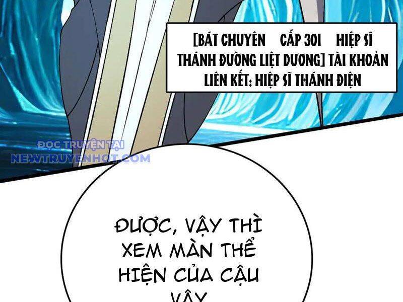 Bắt Đầu Kế Nhiệm Boss Hắc Long, Ta Vô Địch Chap 47 - Next Chap 48