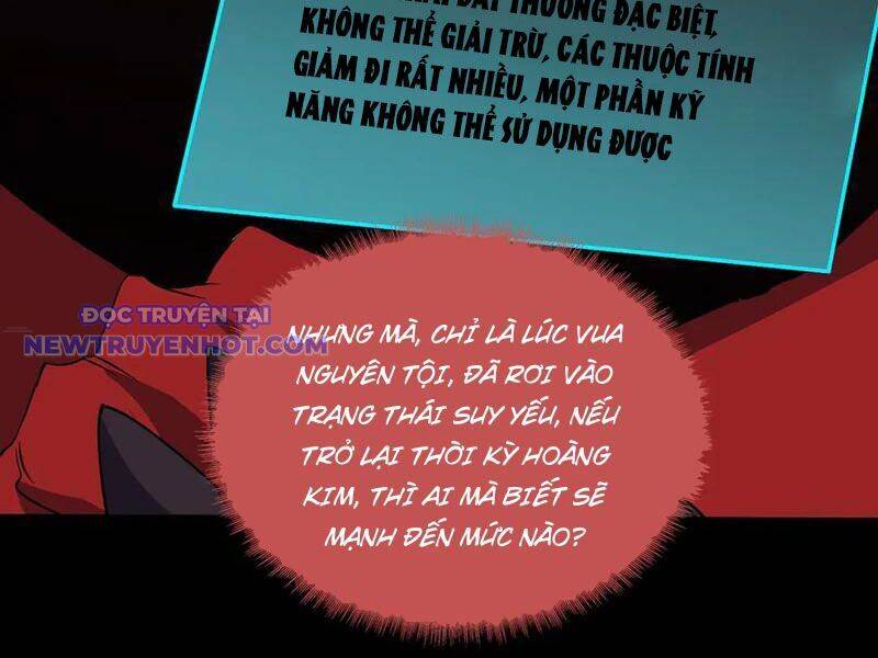 Bắt Đầu Kế Nhiệm Boss Hắc Long, Ta Vô Địch Chap 47 - Next Chap 48