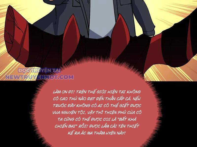 Bắt Đầu Kế Nhiệm Boss Hắc Long, Ta Vô Địch Chap 47 - Next Chap 48