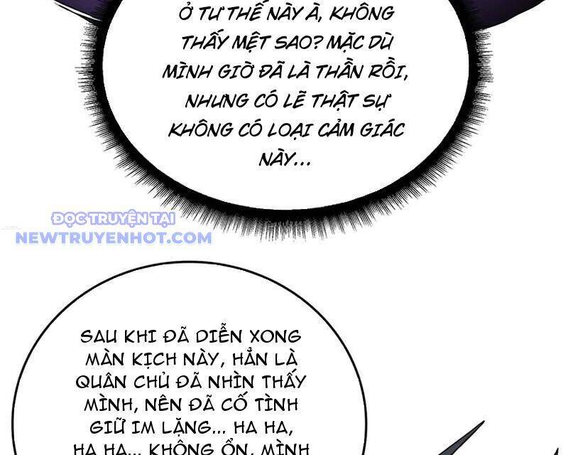 Bắt Đầu Kế Nhiệm Boss Hắc Long, Ta Vô Địch Chap 48 - Next Chap 49