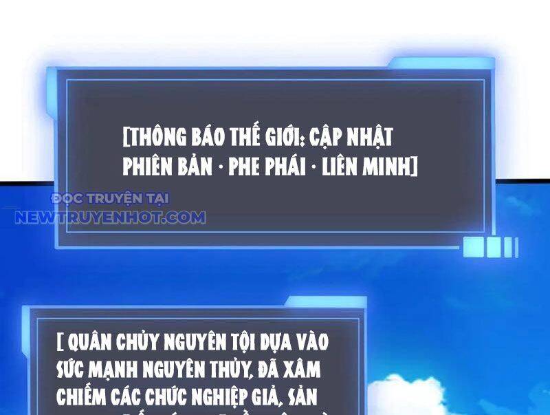 Bắt Đầu Kế Nhiệm Boss Hắc Long, Ta Vô Địch Chap 49 - Next Chap 50