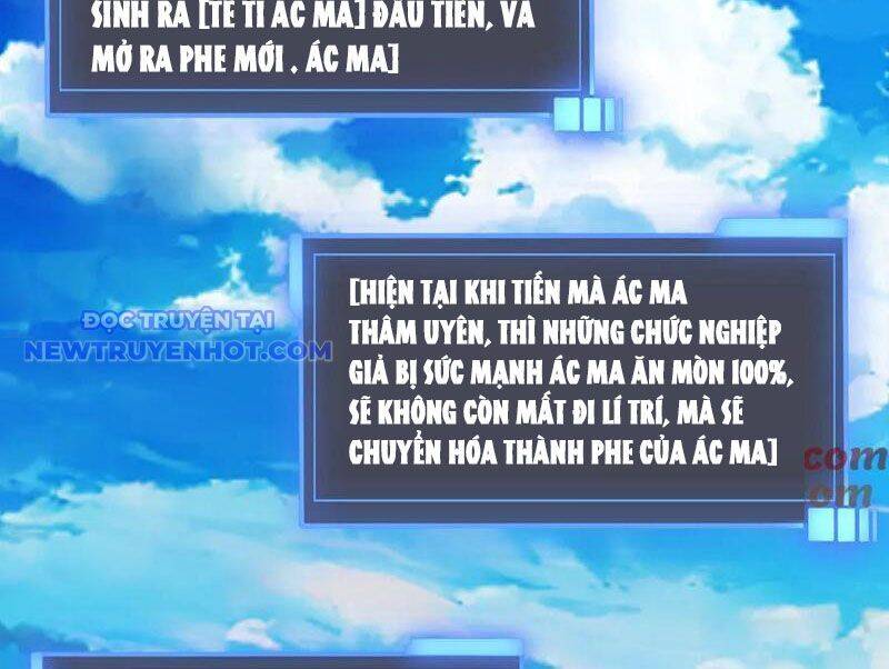 Bắt Đầu Kế Nhiệm Boss Hắc Long, Ta Vô Địch Chap 49 - Next Chap 50