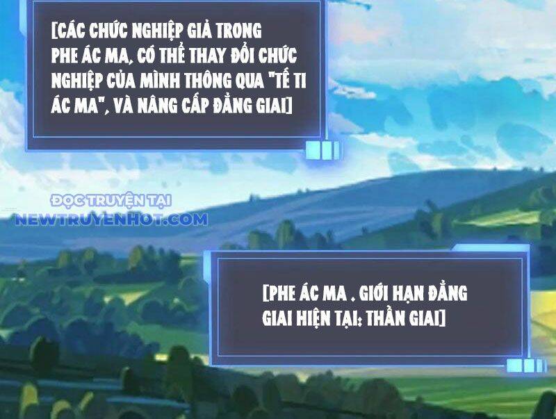 Bắt Đầu Kế Nhiệm Boss Hắc Long, Ta Vô Địch Chap 49 - Next Chap 50