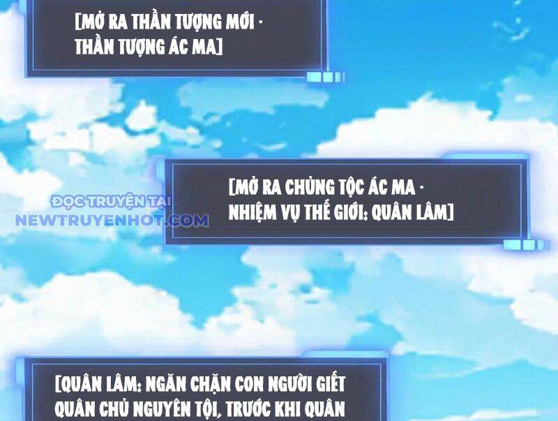 Bắt Đầu Kế Nhiệm Boss Hắc Long, Ta Vô Địch Chap 49 - Next Chap 50