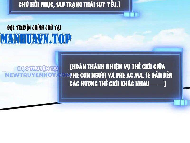 Bắt Đầu Kế Nhiệm Boss Hắc Long, Ta Vô Địch Chap 49 - Next Chap 50