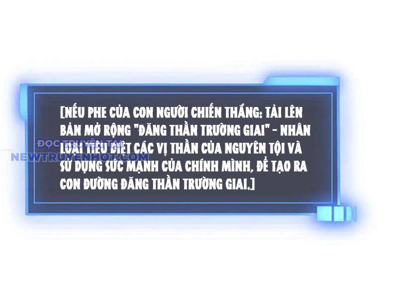 Bắt Đầu Kế Nhiệm Boss Hắc Long, Ta Vô Địch Chap 49 - Next Chap 50