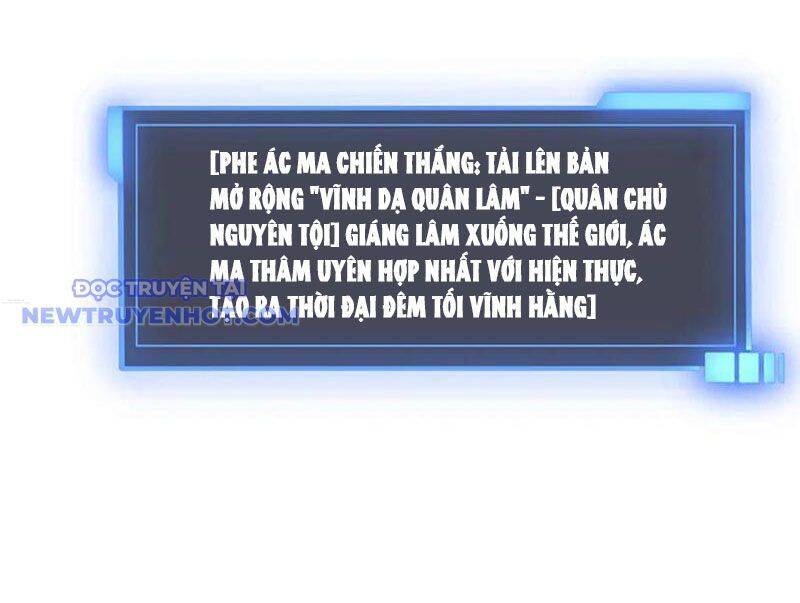 Bắt Đầu Kế Nhiệm Boss Hắc Long, Ta Vô Địch Chap 49 - Next Chap 50