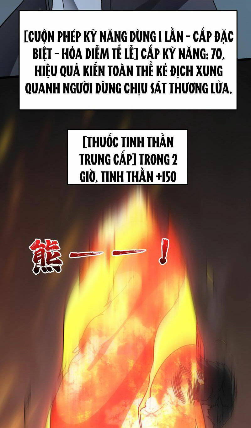 Bắt Đầu Kế Nhiệm Boss Hắc Long, Ta Vô Địch Chap 5 - Next Chap 6