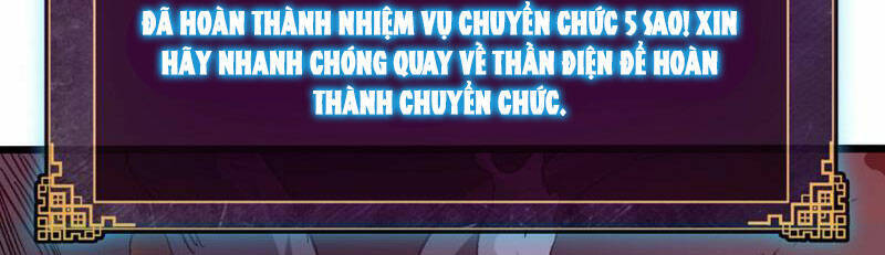 Bắt Đầu Kế Nhiệm Boss Hắc Long, Ta Vô Địch Chap 5 - Next Chap 6