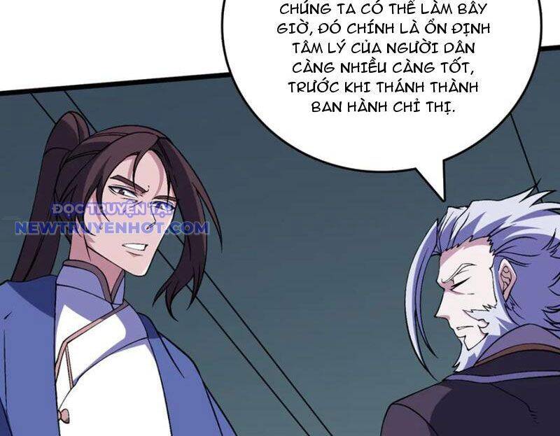 Bắt Đầu Kế Nhiệm Boss Hắc Long, Ta Vô Địch Chap 50 - Next Chap 51