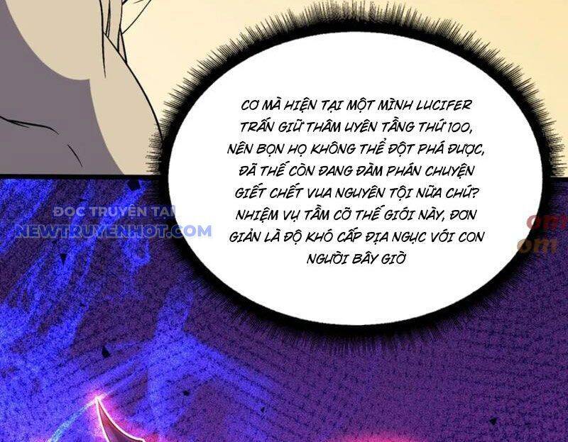 Bắt Đầu Kế Nhiệm Boss Hắc Long, Ta Vô Địch Chap 50 - Next Chap 51
