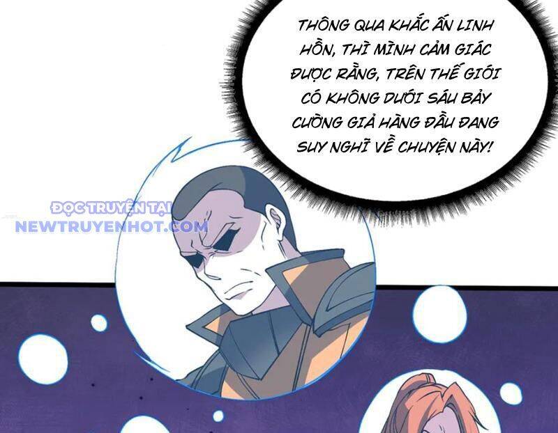 Bắt Đầu Kế Nhiệm Boss Hắc Long, Ta Vô Địch Chap 50 - Next Chap 51