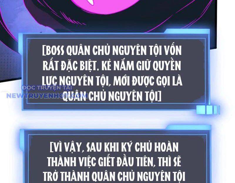 Bắt Đầu Kế Nhiệm Boss Hắc Long, Ta Vô Địch Chap 50 - Next Chap 51