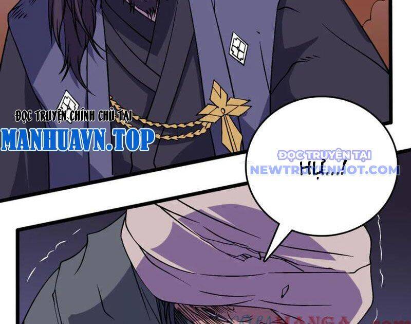 Bắt Đầu Kế Nhiệm Boss Hắc Long, Ta Vô Địch Chap 51 - Next Chap 52