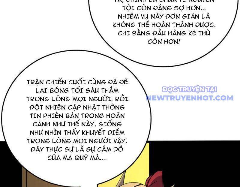 Bắt Đầu Kế Nhiệm Boss Hắc Long, Ta Vô Địch Chap 51 - Next Chap 52