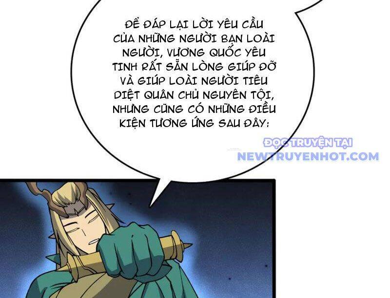 Bắt Đầu Kế Nhiệm Boss Hắc Long, Ta Vô Địch Chap 51 - Next Chap 52