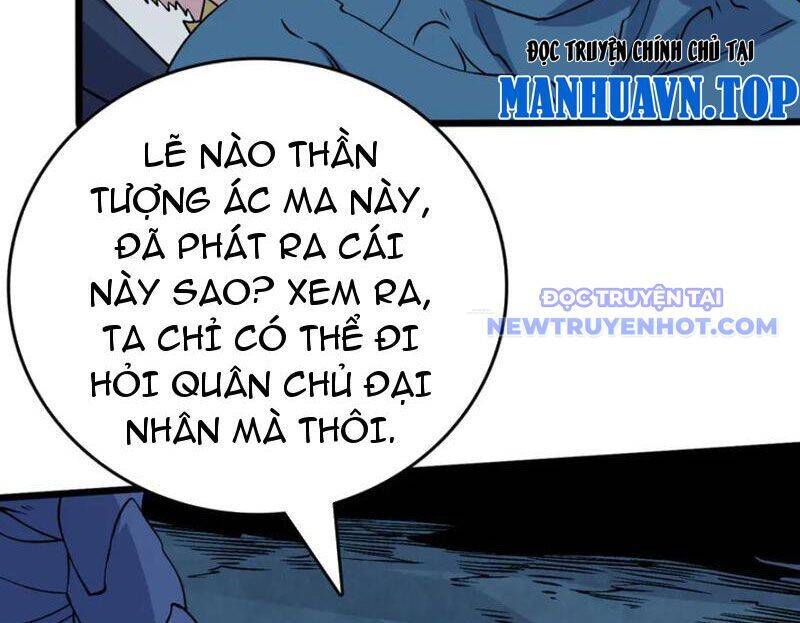 Bắt Đầu Kế Nhiệm Boss Hắc Long, Ta Vô Địch Chap 51 - Next Chap 52