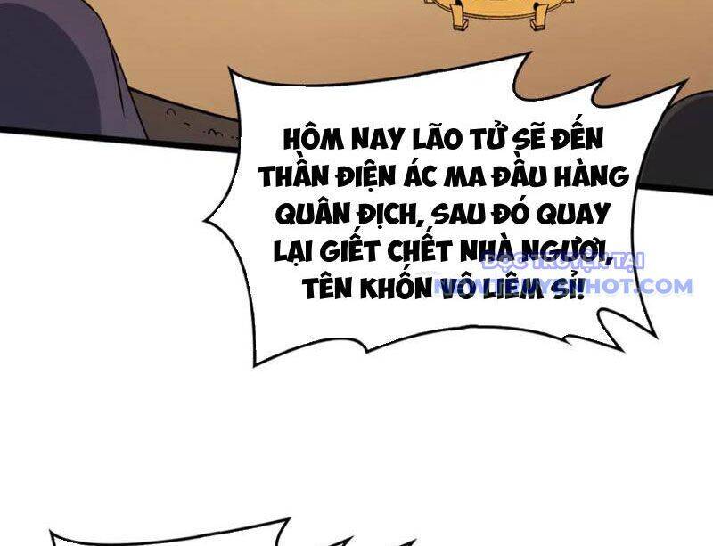 Bắt Đầu Kế Nhiệm Boss Hắc Long, Ta Vô Địch Chap 51 - Next Chap 52