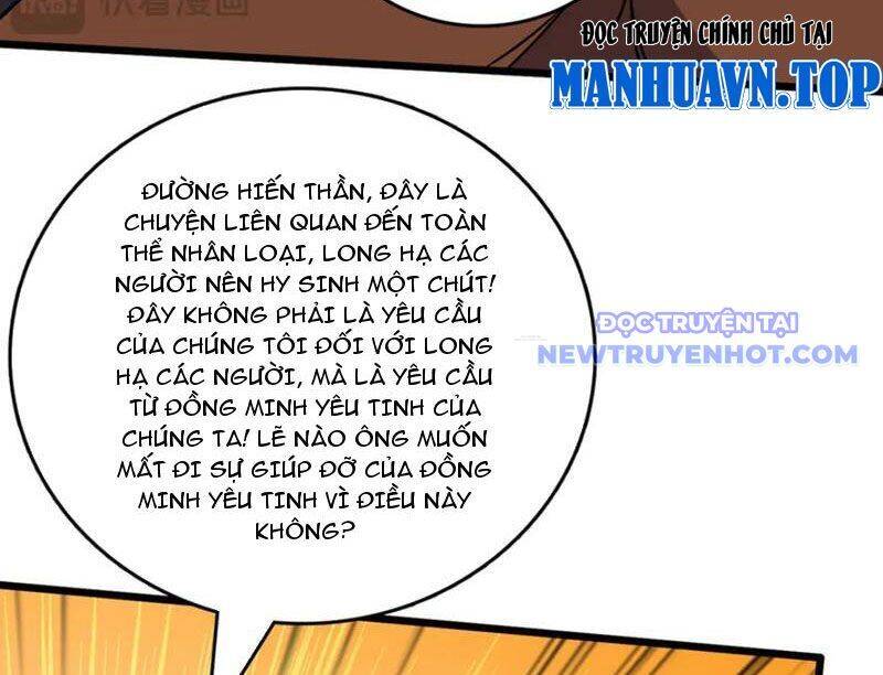 Bắt Đầu Kế Nhiệm Boss Hắc Long, Ta Vô Địch Chap 51 - Next Chap 52
