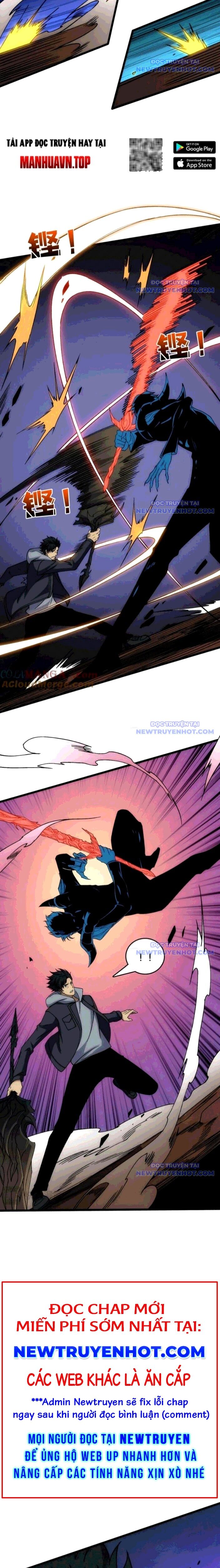 Bắt Đầu Kế Nhiệm Boss Hắc Long, Ta Vô Địch Chap 56 - Next Chap 57
