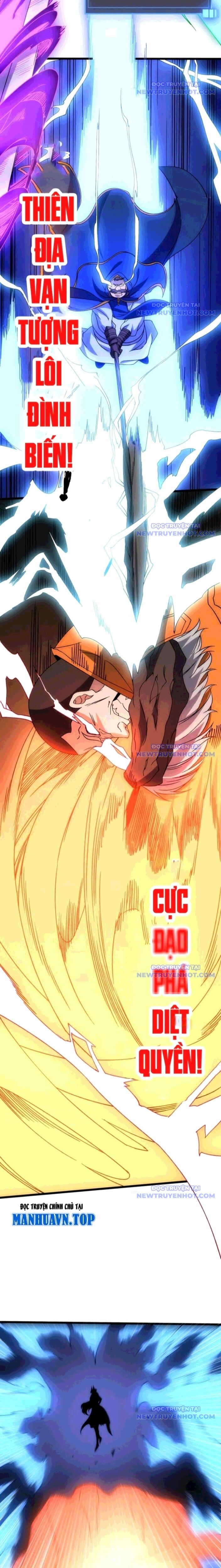 Bắt Đầu Kế Nhiệm Boss Hắc Long, Ta Vô Địch Chap 58 - Next Chap 59