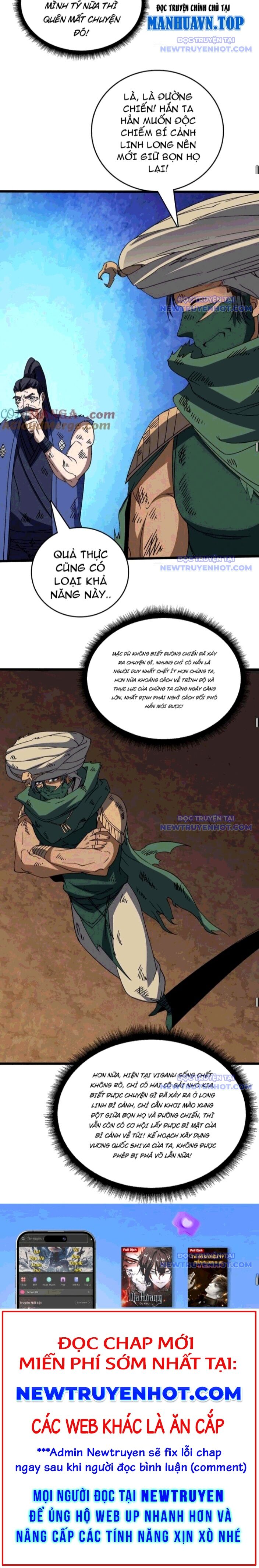 Bắt Đầu Kế Nhiệm Boss Hắc Long, Ta Vô Địch Chap 58 - Next Chap 59