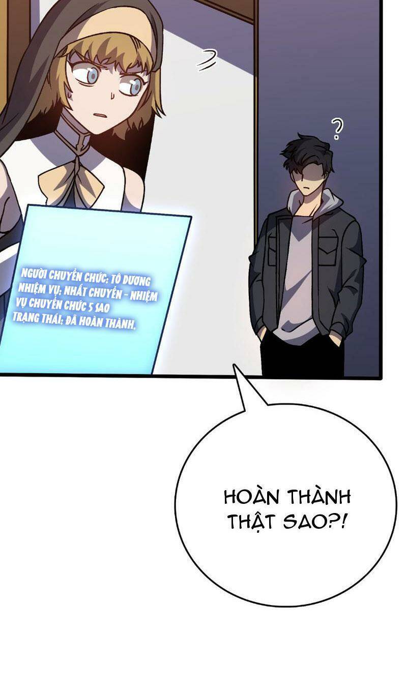 Bắt Đầu Kế Nhiệm Boss Hắc Long, Ta Vô Địch Chap 6 - Next Chap 7