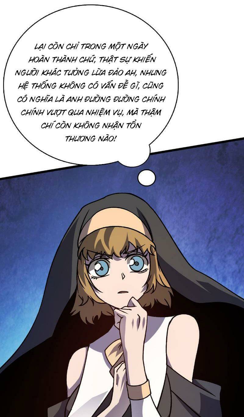 Bắt Đầu Kế Nhiệm Boss Hắc Long, Ta Vô Địch Chap 6 - Next Chap 7