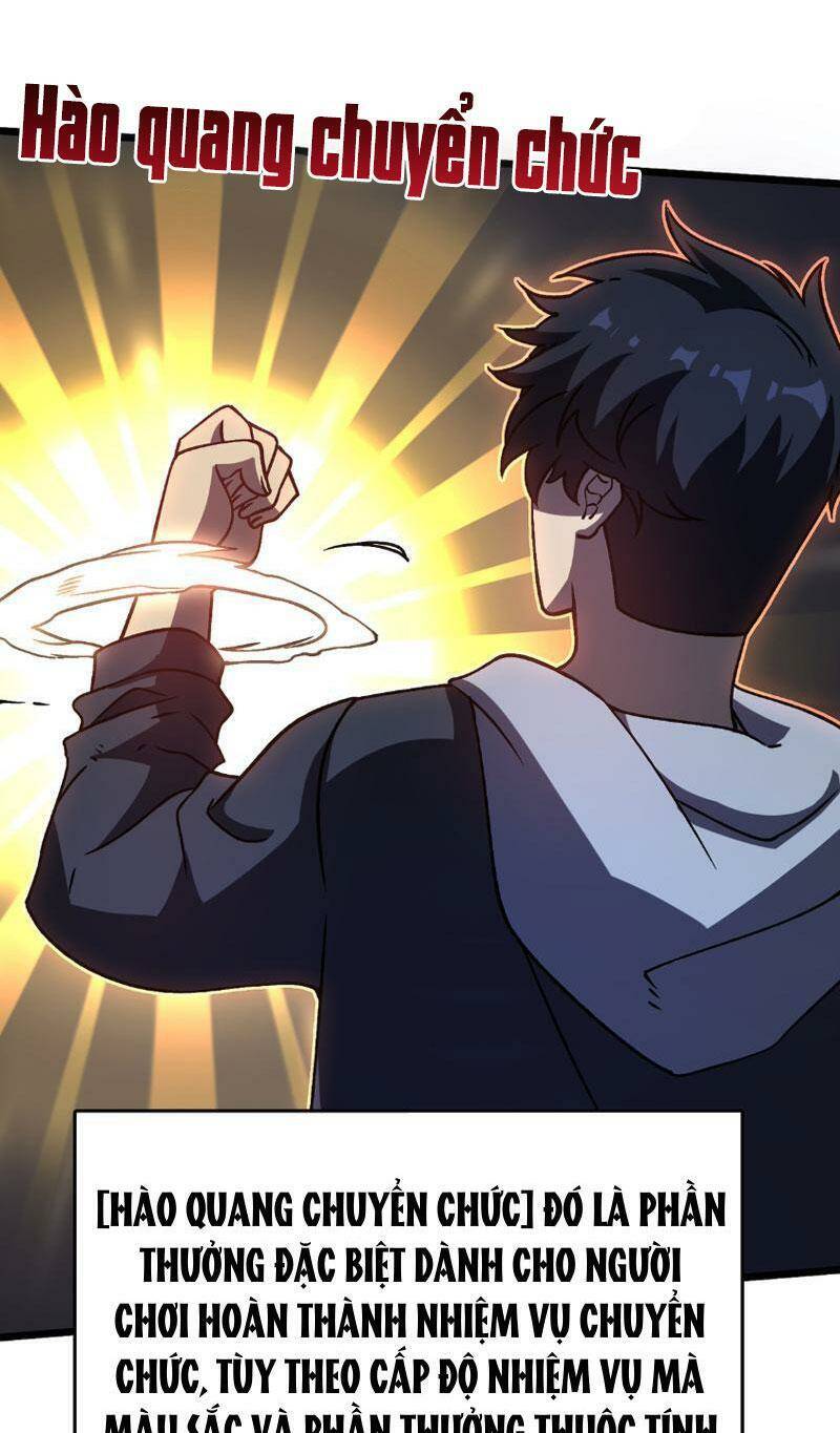 Bắt Đầu Kế Nhiệm Boss Hắc Long, Ta Vô Địch Chap 6 - Next Chap 7