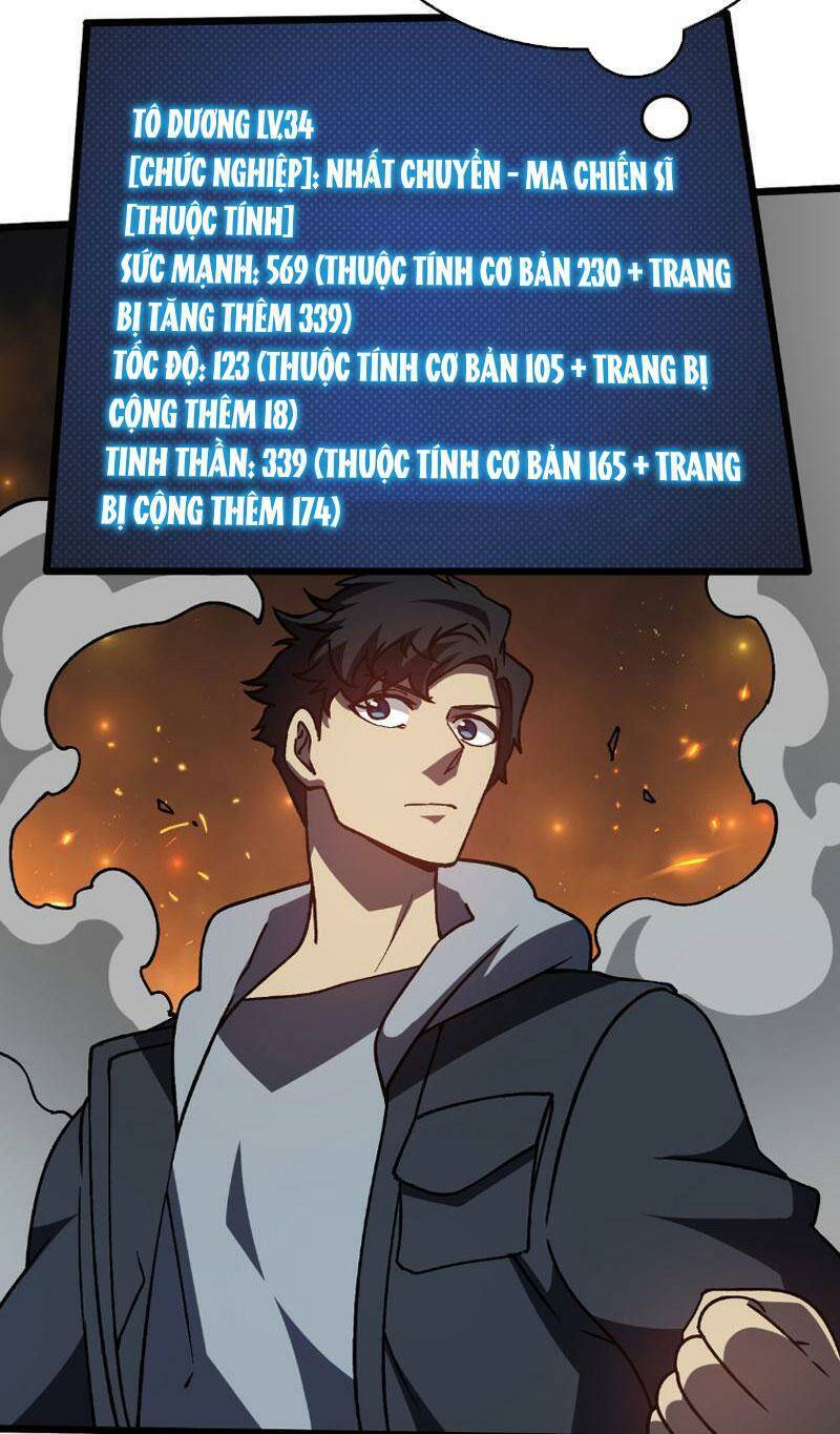 Bắt Đầu Kế Nhiệm Boss Hắc Long, Ta Vô Địch Chap 6 - Next Chap 7