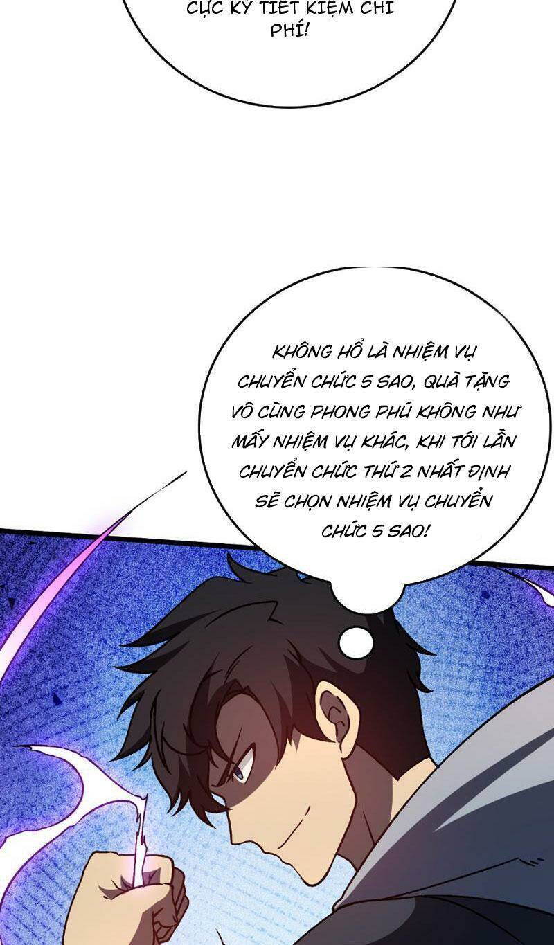 Bắt Đầu Kế Nhiệm Boss Hắc Long, Ta Vô Địch Chap 6 - Next Chap 7