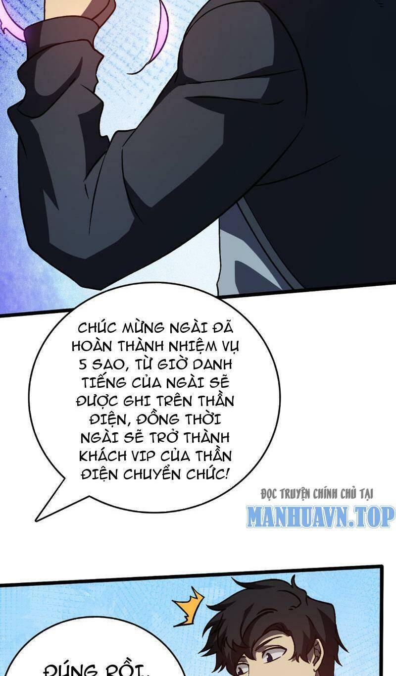 Bắt Đầu Kế Nhiệm Boss Hắc Long, Ta Vô Địch Chap 6 - Next Chap 7