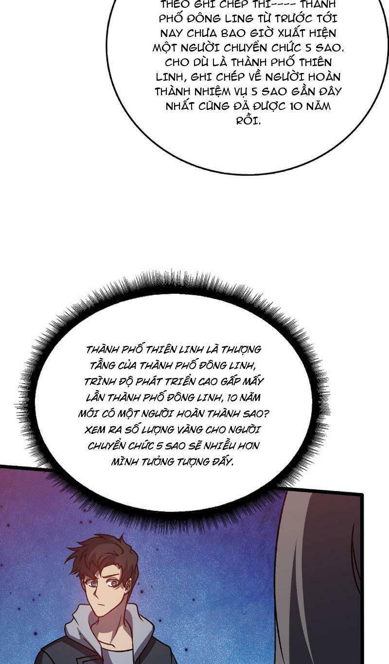 Bắt Đầu Kế Nhiệm Boss Hắc Long, Ta Vô Địch Chap 6 - Next Chap 7
