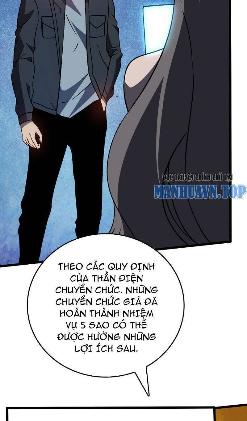 Bắt Đầu Kế Nhiệm Boss Hắc Long, Ta Vô Địch Chap 6 - Next Chap 7