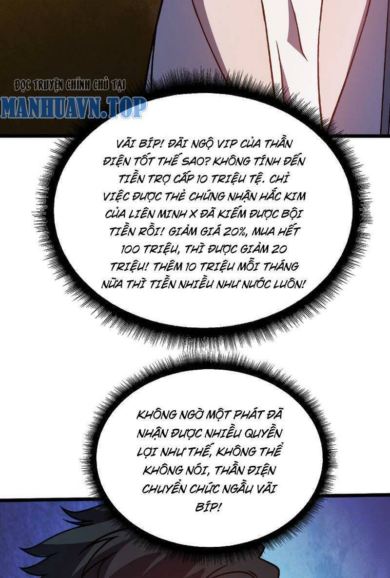 Bắt Đầu Kế Nhiệm Boss Hắc Long, Ta Vô Địch Chap 6 - Next Chap 7