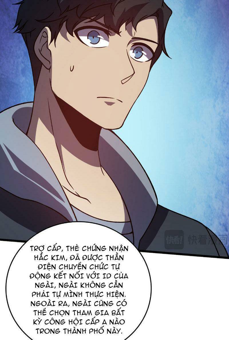 Bắt Đầu Kế Nhiệm Boss Hắc Long, Ta Vô Địch Chap 6 - Next Chap 7