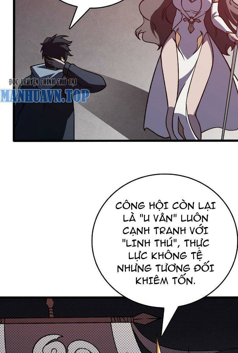 Bắt Đầu Kế Nhiệm Boss Hắc Long, Ta Vô Địch Chap 6 - Next Chap 7