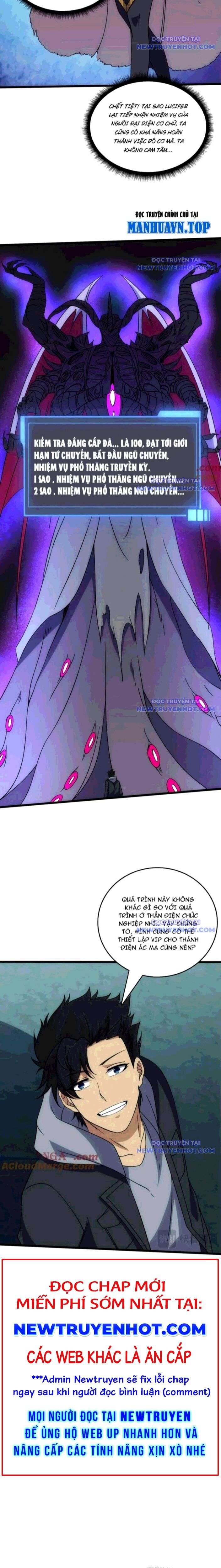 Bắt Đầu Kế Nhiệm Boss Hắc Long, Ta Vô Địch Chap 60 - Next Chap 61