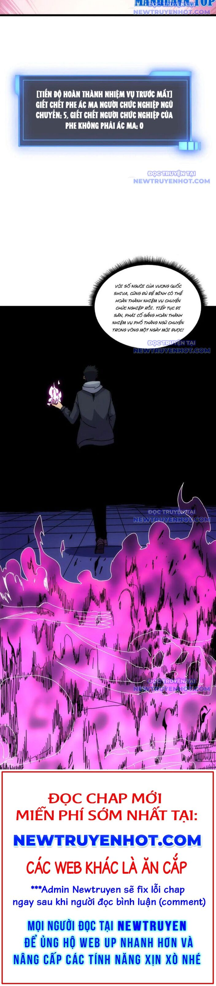 Bắt Đầu Kế Nhiệm Boss Hắc Long, Ta Vô Địch Chap 61 - Next Chap 62