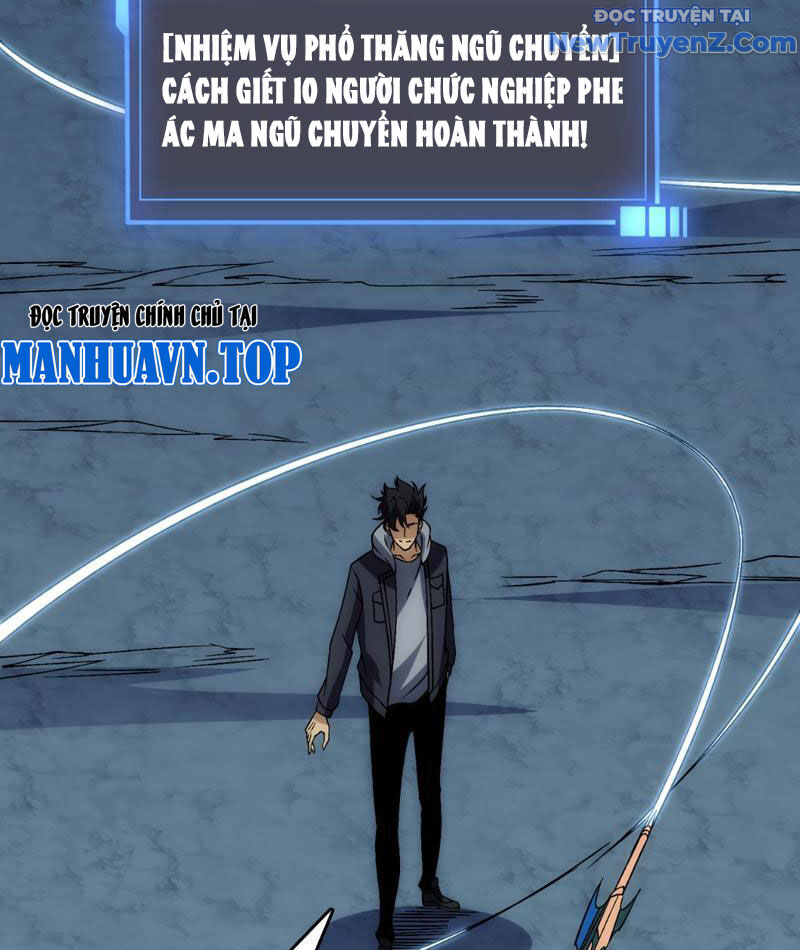 Bắt Đầu Kế Nhiệm Boss Hắc Long, Ta Vô Địch Chap 62 - Next Chap 63