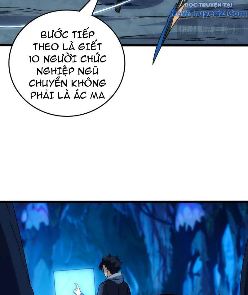 Bắt Đầu Kế Nhiệm Boss Hắc Long, Ta Vô Địch Chap 62 - Next Chap 63